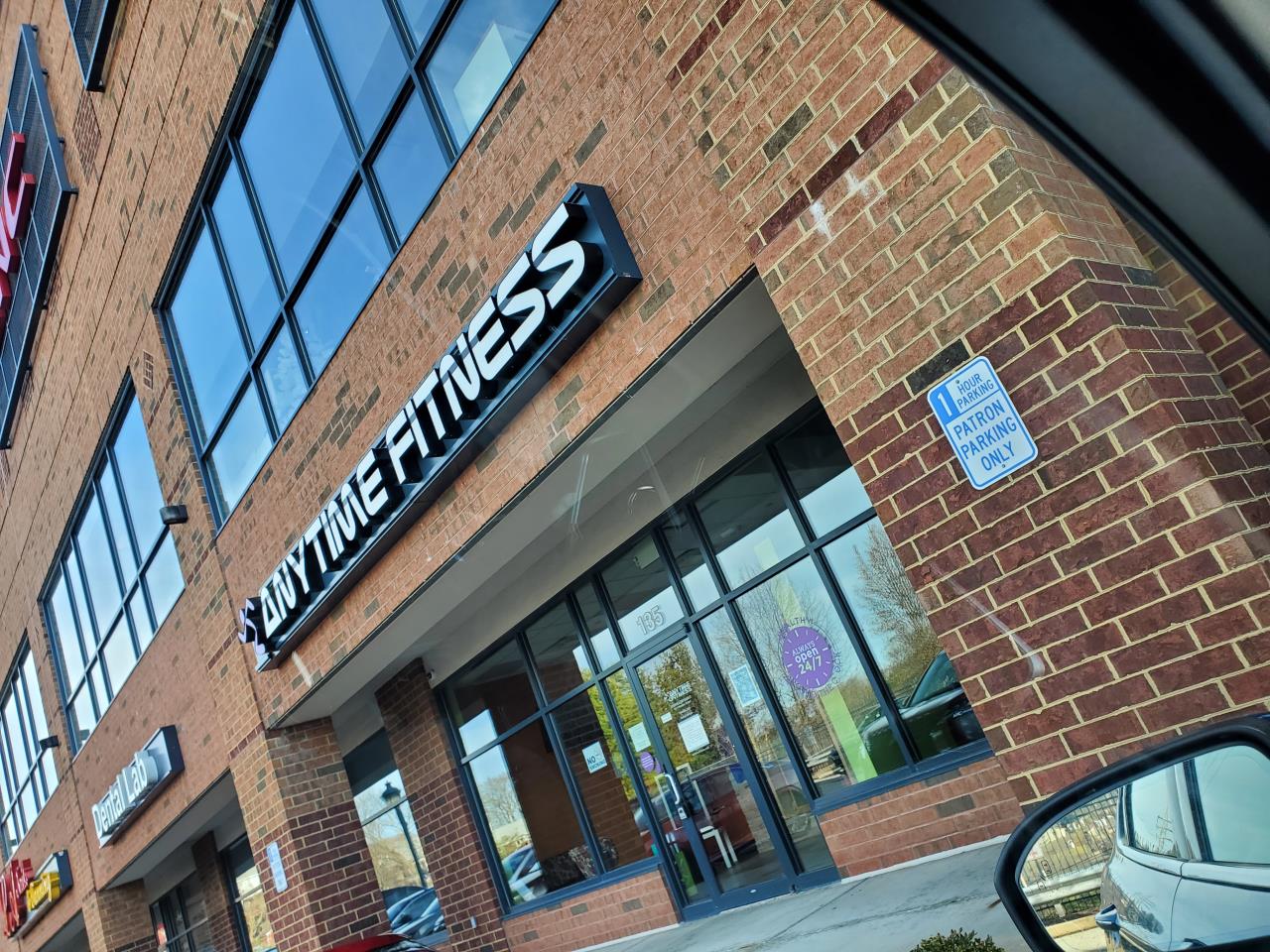 Anytime Fitness - Gym in Brentwood, PA, 15227