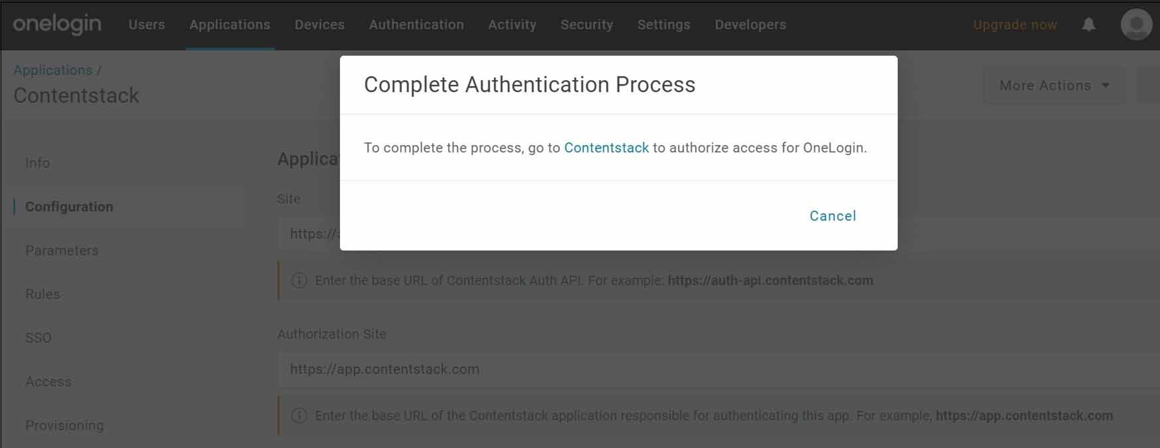 Complete_Authentication.jpg