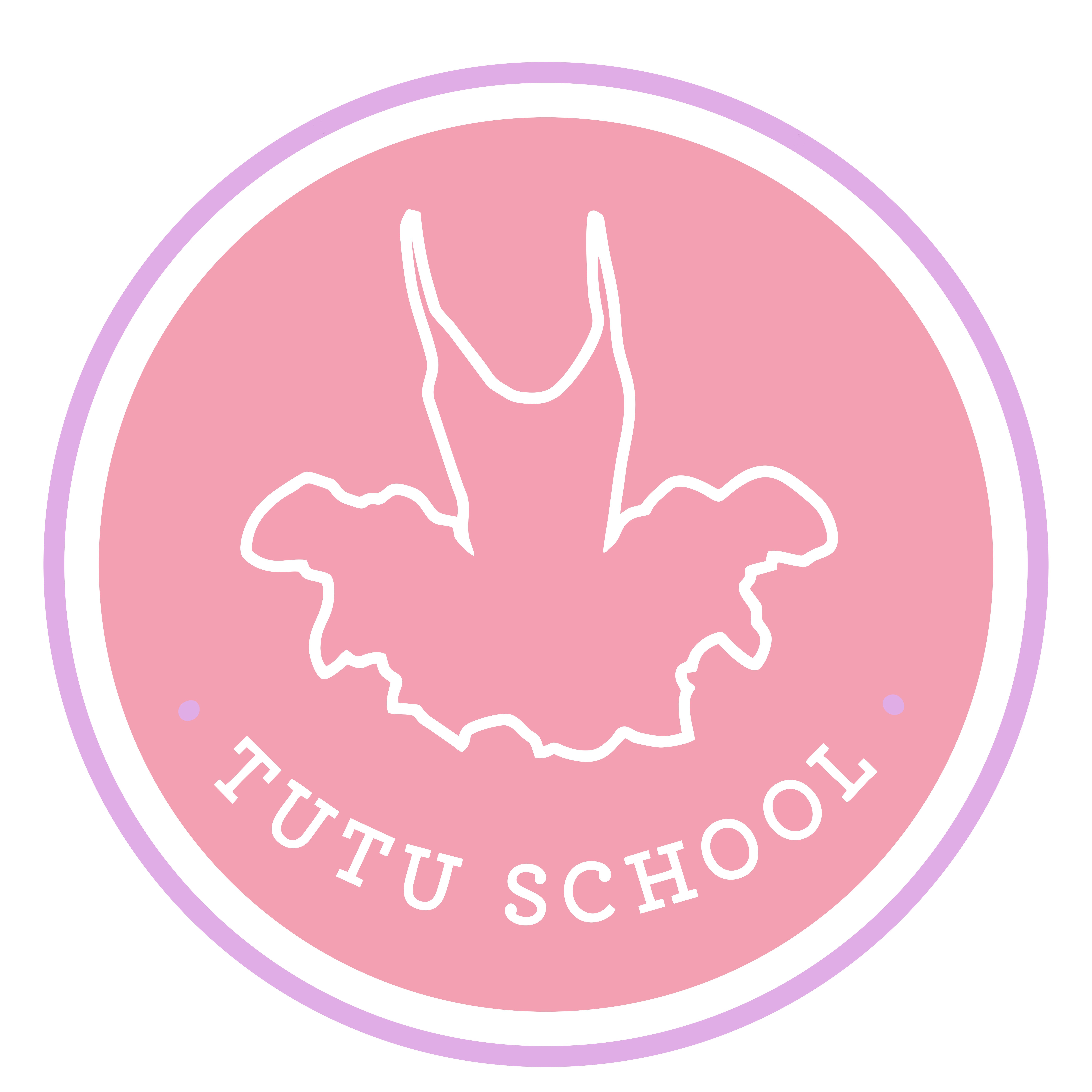 Tutu School Logo