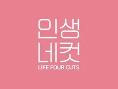 Life4Cuts Logo