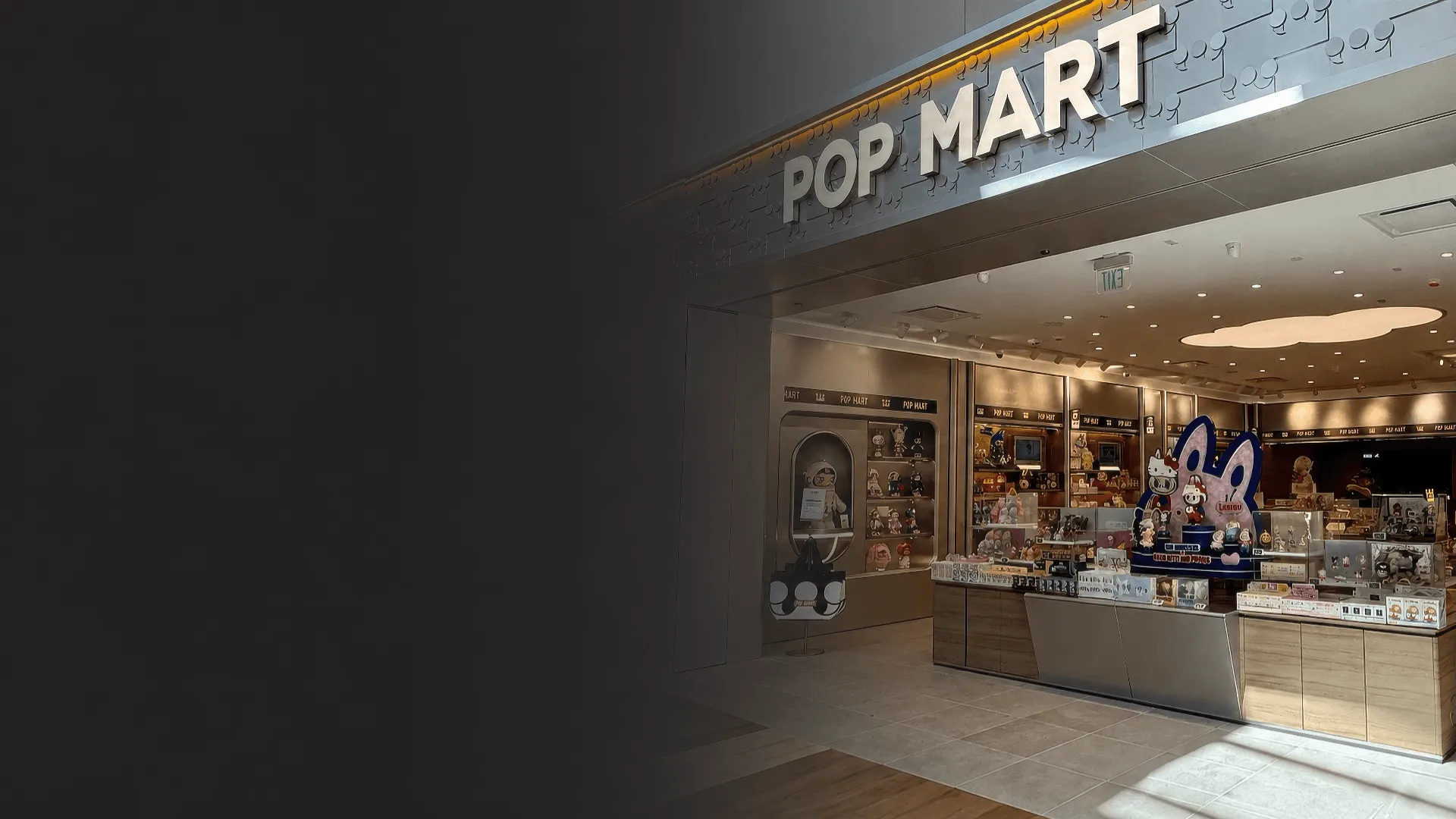 Pop Mart