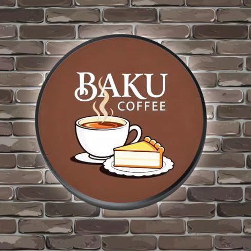 Baku Coffee