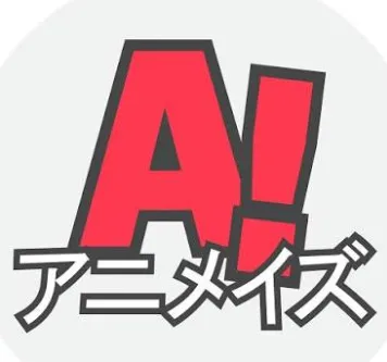 Animazed Logo