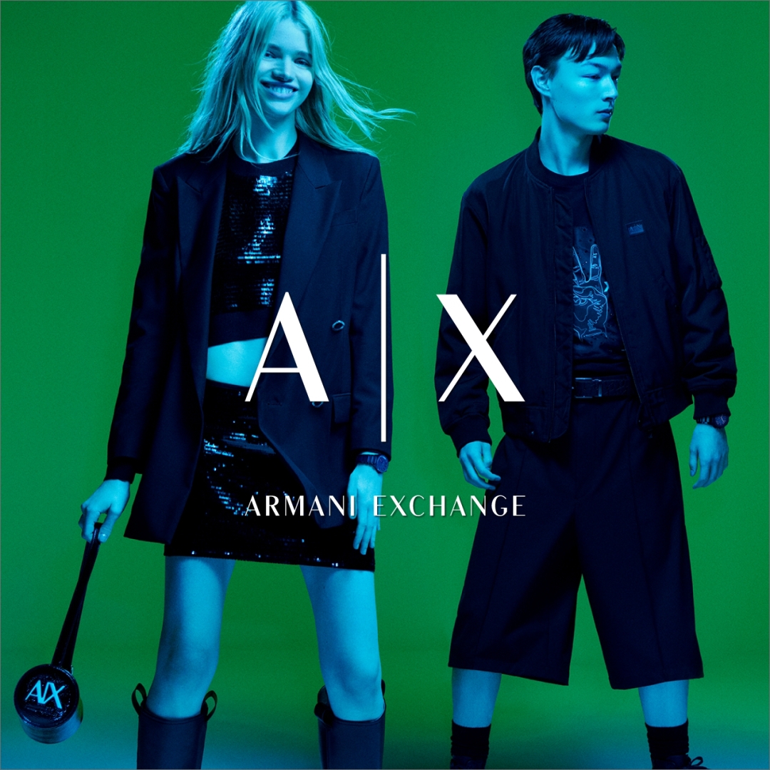 Armani Exchange
