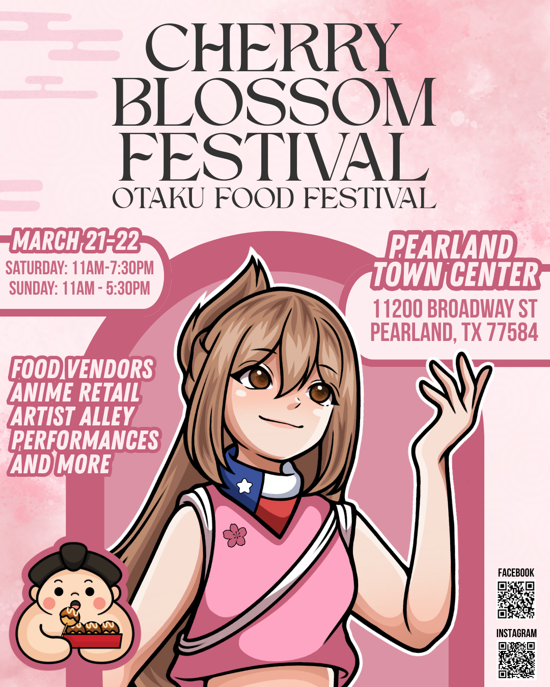 Pearland Town Center