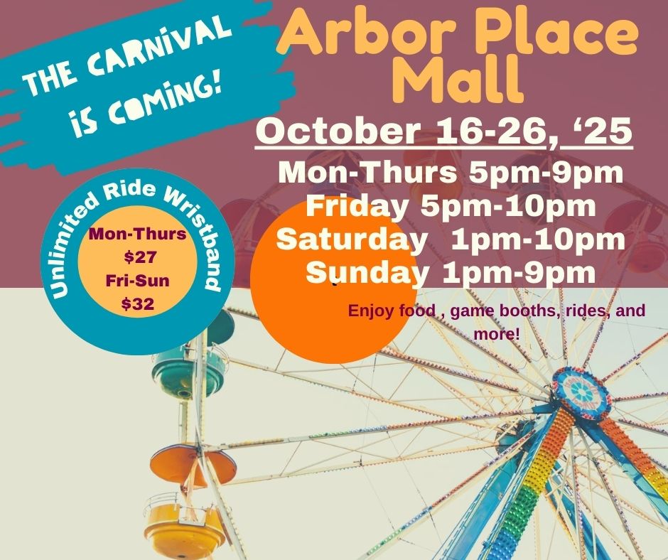 Arbor Place