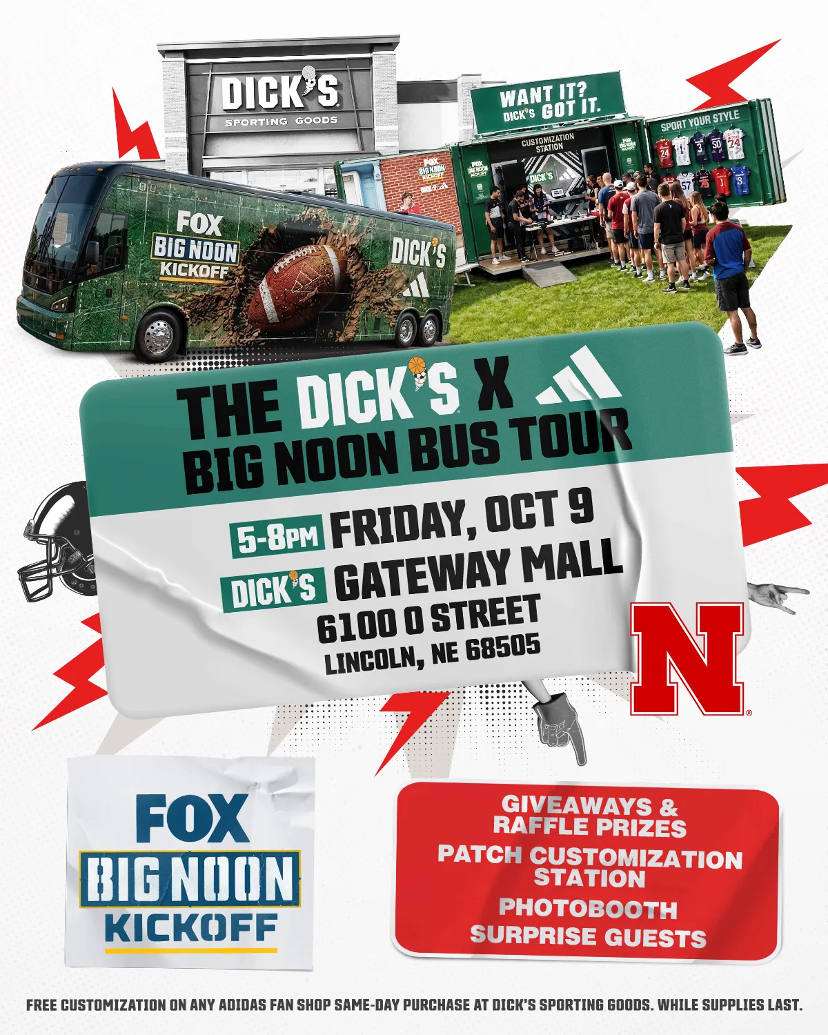 Dick's Sporting Goods