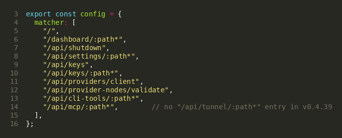 figure2.png