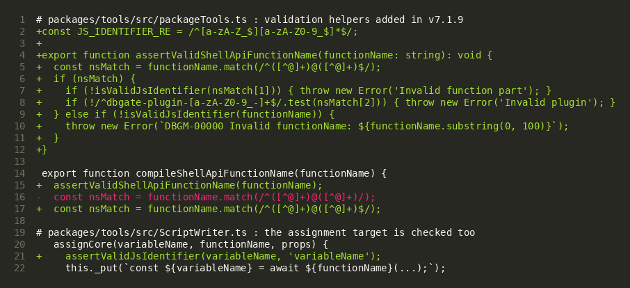 figure5.png