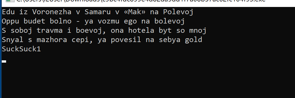 Fig1_-_russianlyrics.png