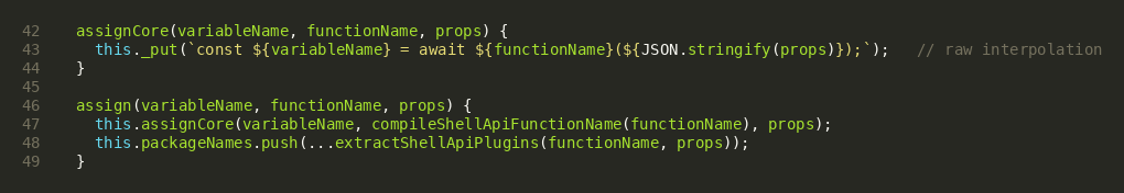 figure2.png