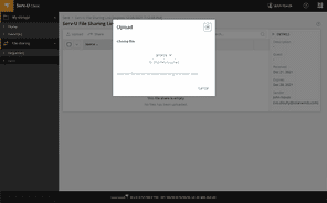 swdcv2-licensed-products-serv-u-managed-file-transfer-server-images-product-screenshots-mft-web-transfer.png
