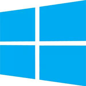Active Directory 1 Integrations Feature Array Item Image