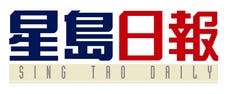 sing-tao-daily.png