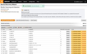 ipmon-scan-network-wizard.png