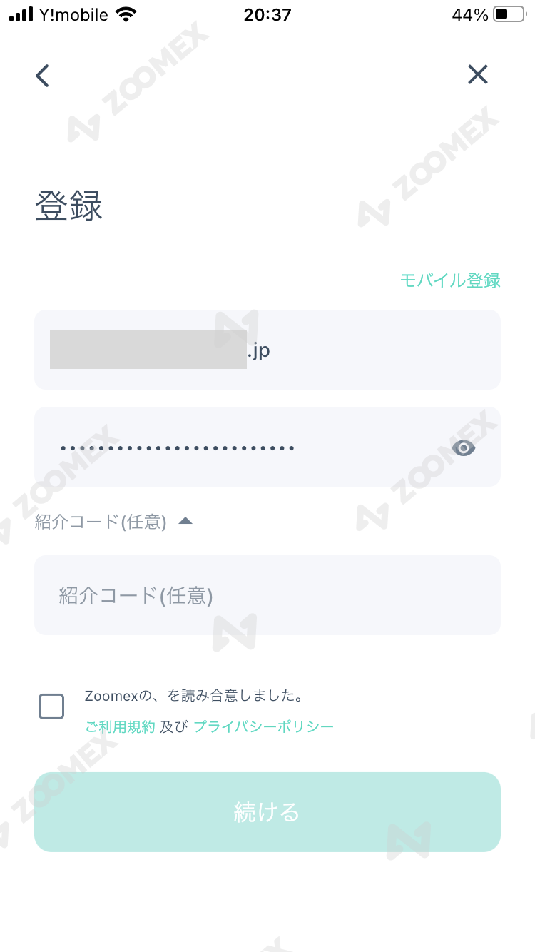 Zoomexでのクレジットカード購入方法まとめ！手順や決済が上手くいかない際の原因と対処法 | Zoomex Media