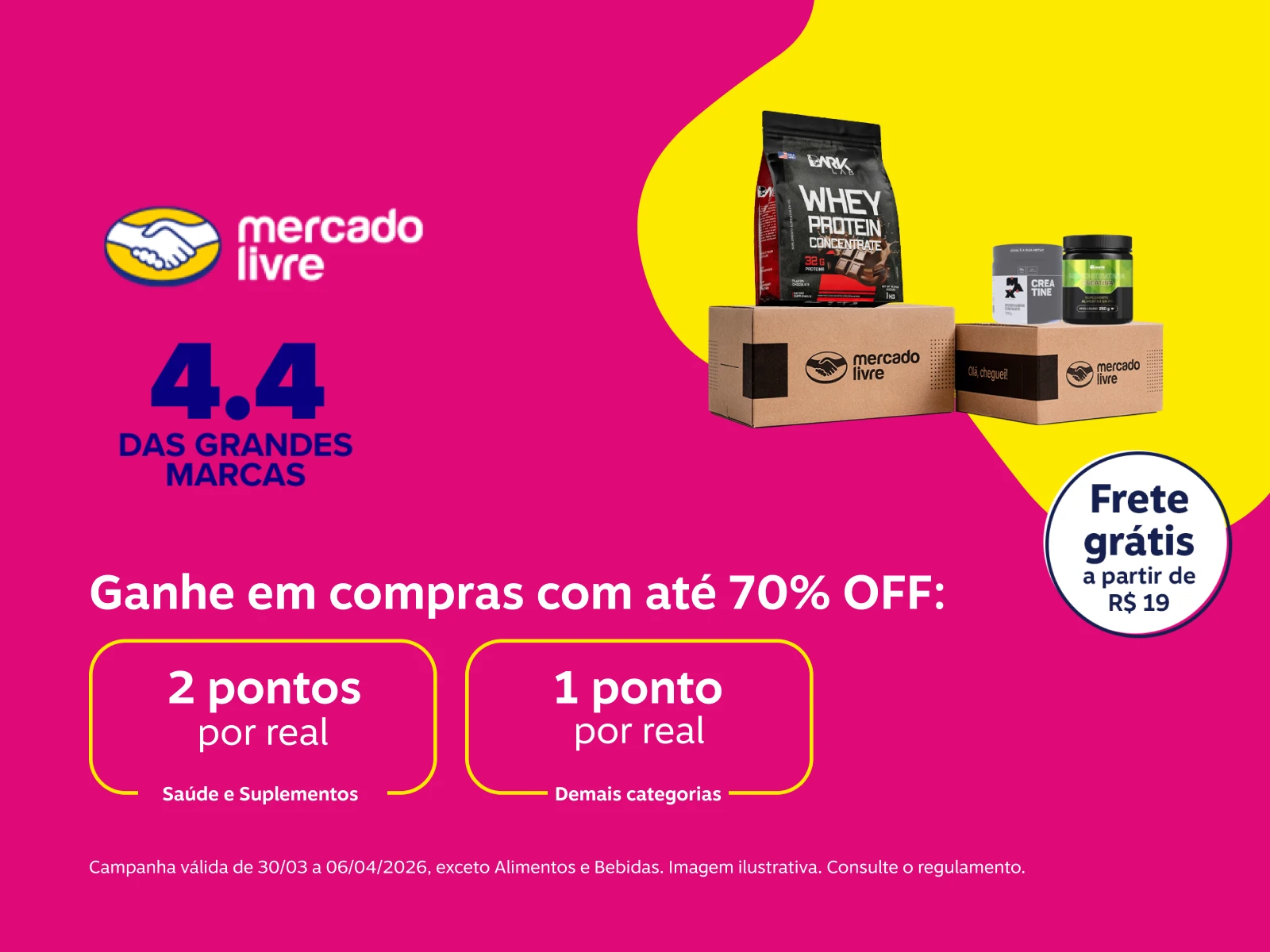 Ganhe em compras com até 70% OFF no Mercado Livre: 2 pontos por real em Saúde e Suplementos e 1 ponto por real demais categorias 