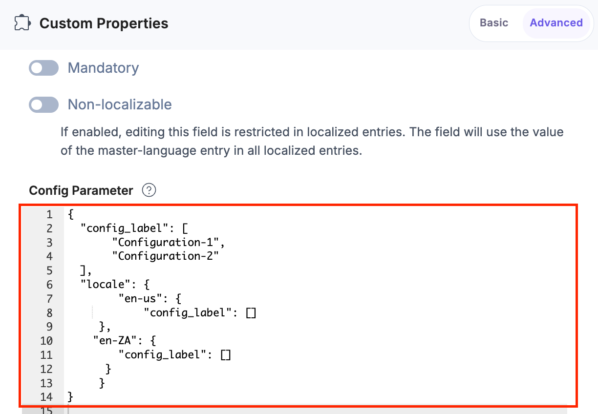 SAP-Commerce-Cloud-Advanced-Config-Parameter