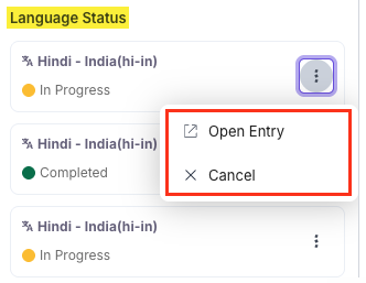 XTM-Sidebar-Status-Langauge