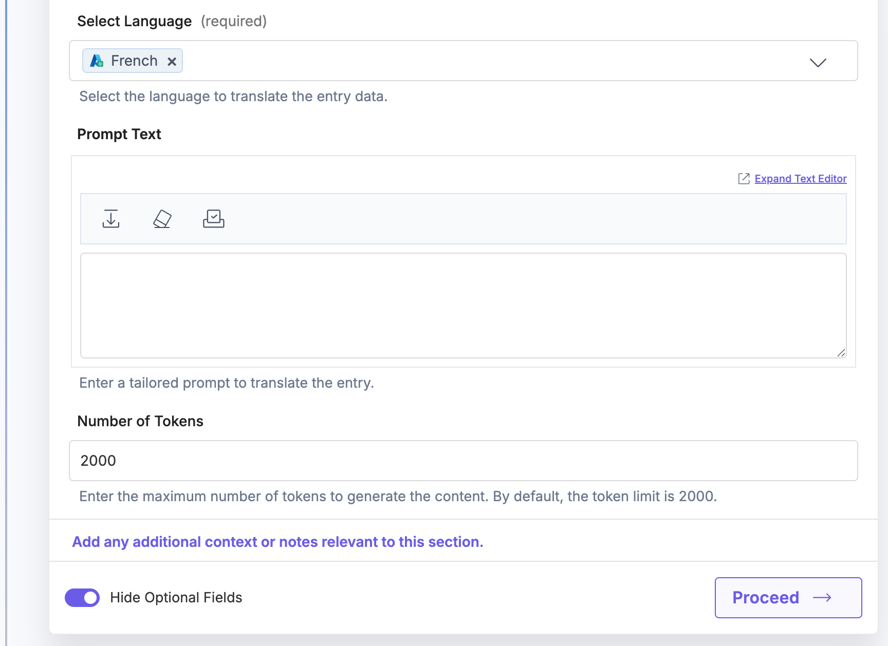 Show_Optional_Fields.png