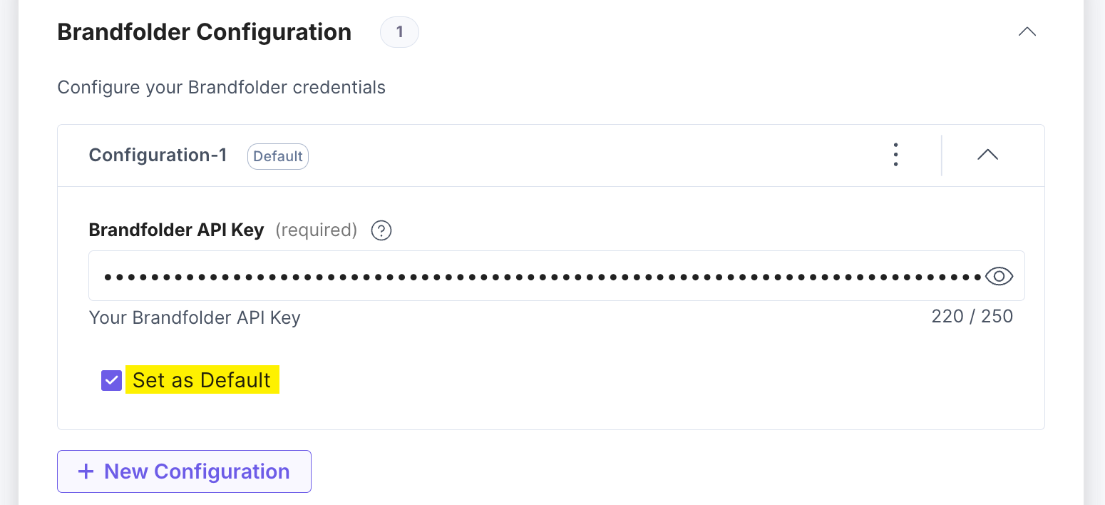 Brandfolder-Configuration-Set-As-Default