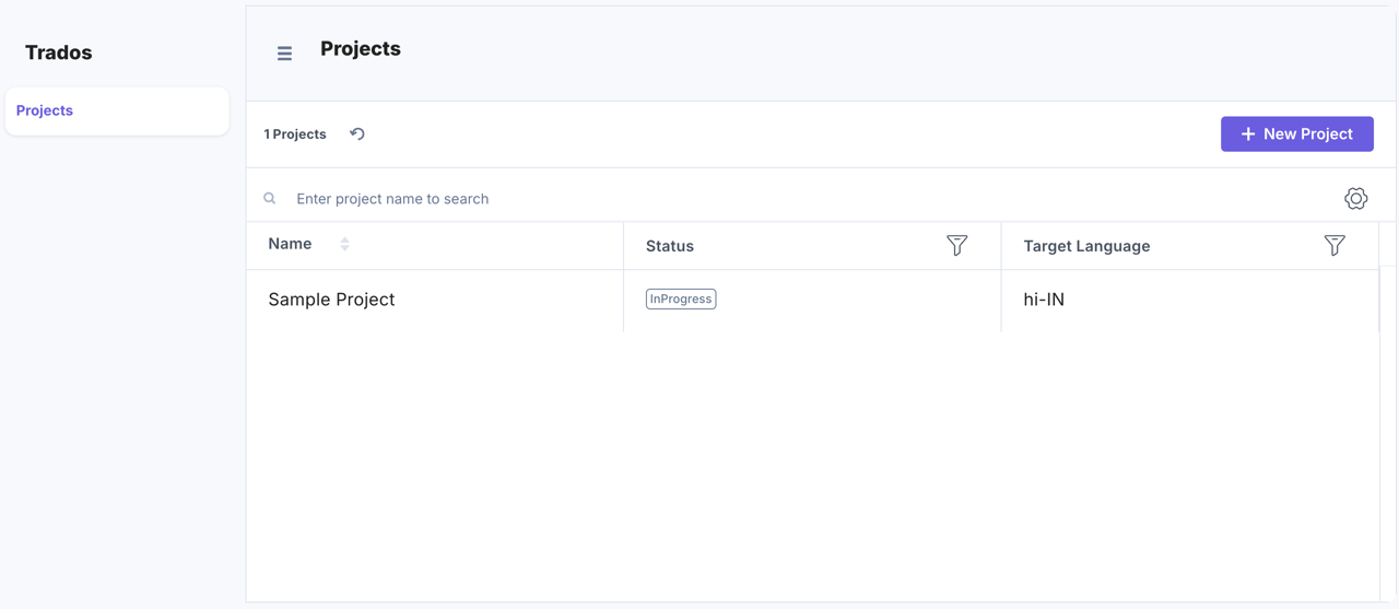 Trados-Full-Page-New-Project-Created