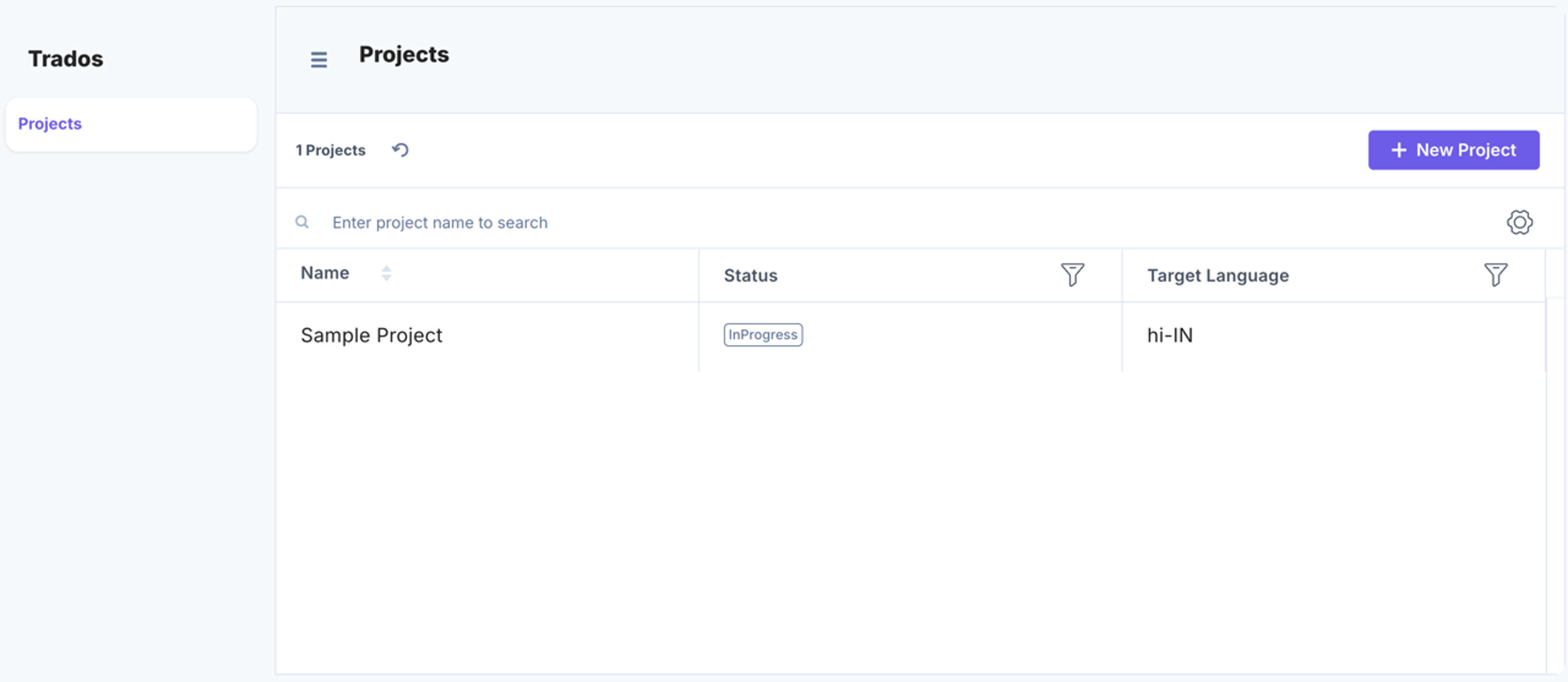 Trados-Full-Page-New-Project-Created