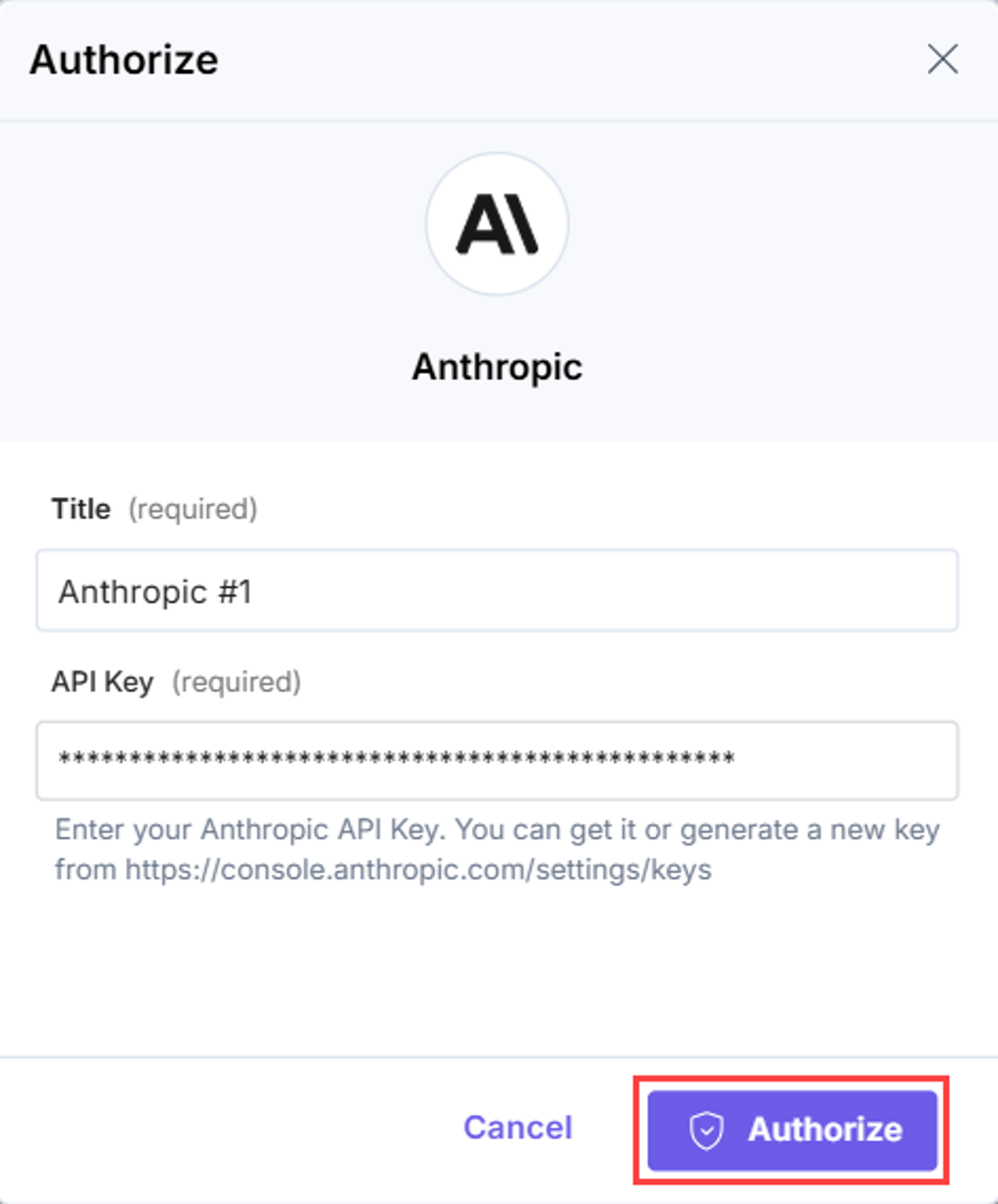 Authorize_Button.png