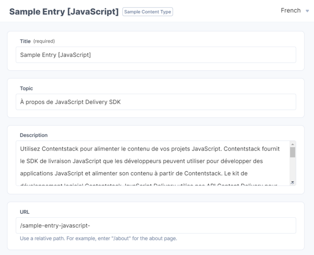 Trados-Translated-Entry
