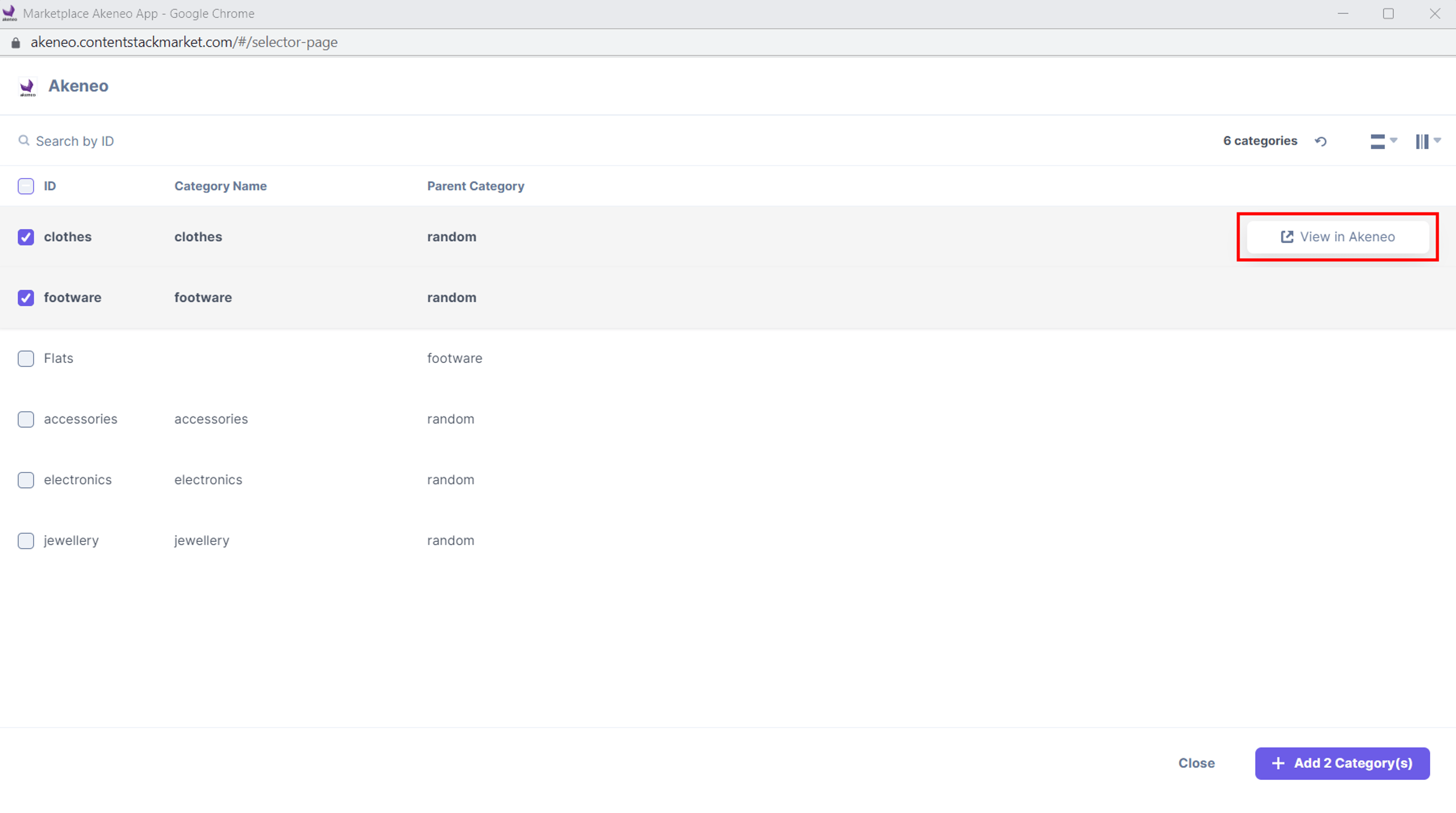 Akeneo-Category-Selector-Page-View-In-Akeneo
