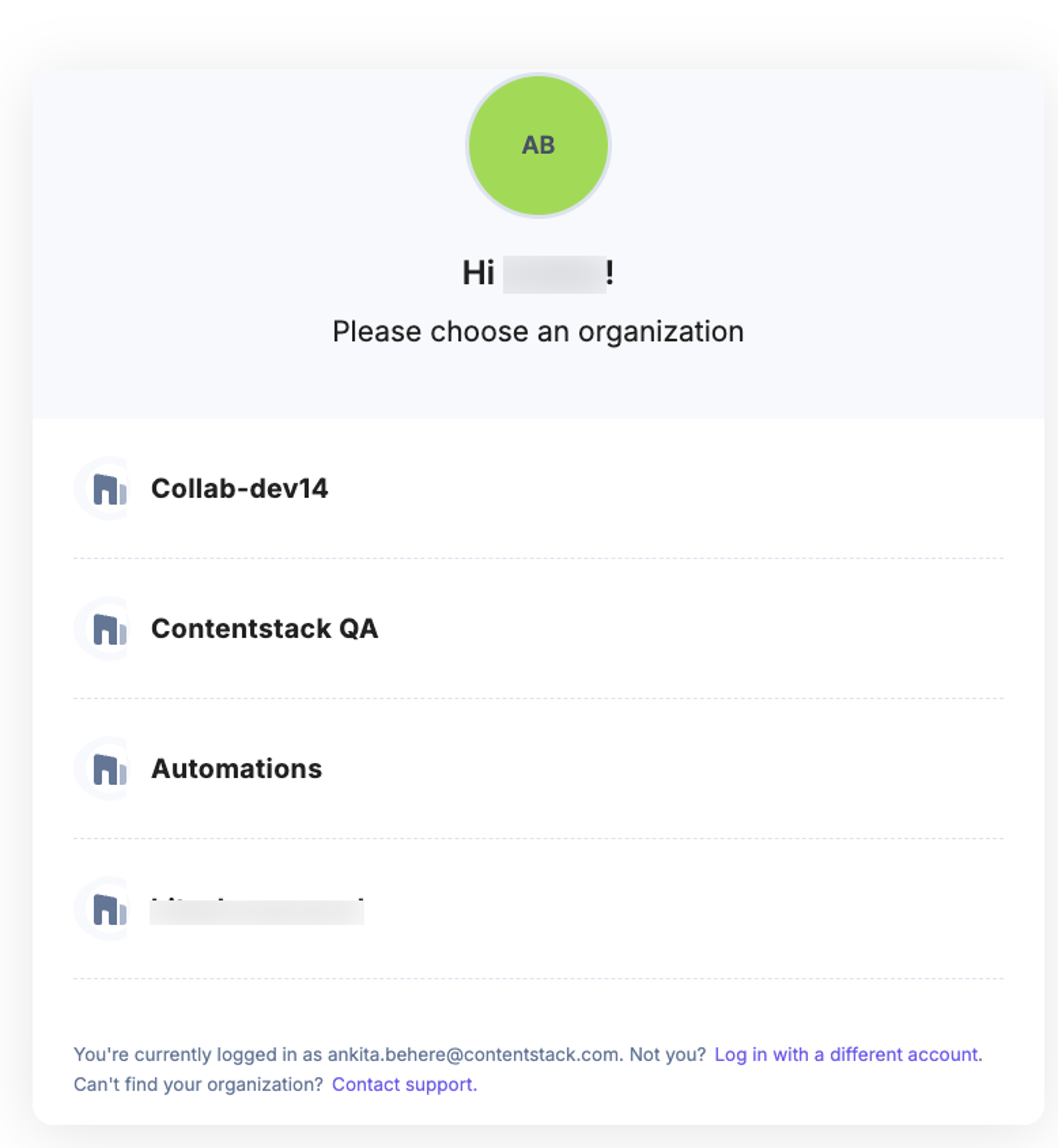 Authorization_modal.png