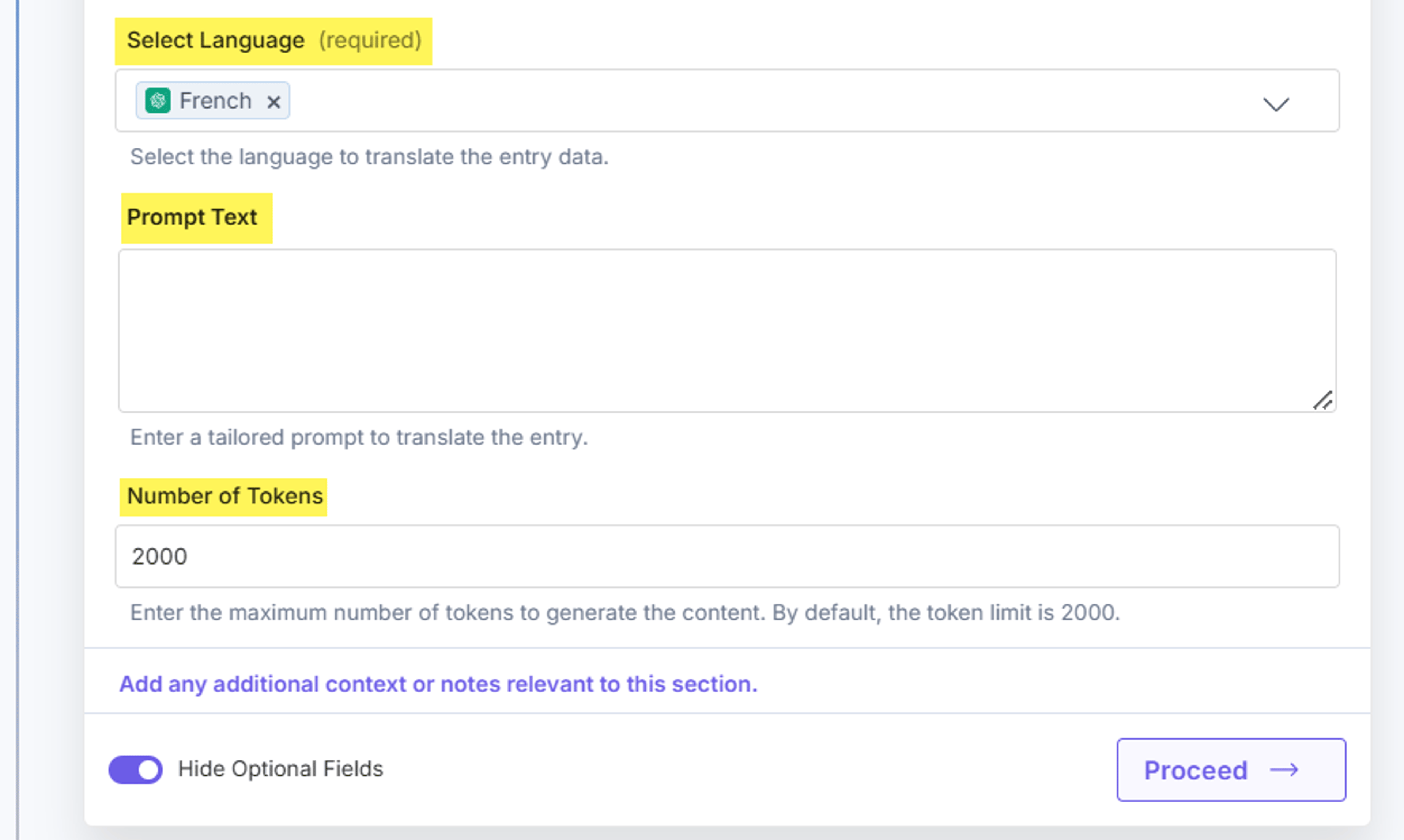 Sow_Optional_Fields.png