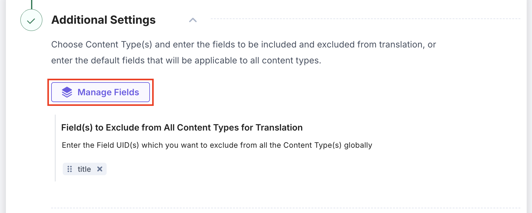 Trados-Configuration-Manage-Fields