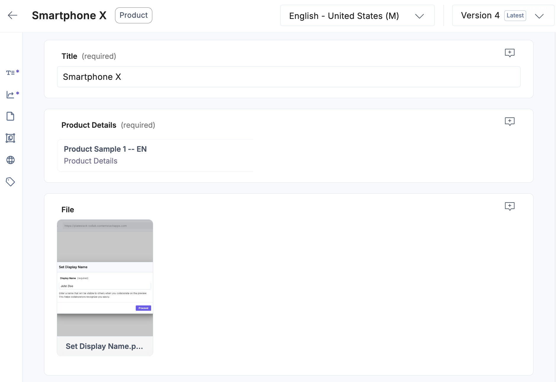 1. Required Fields.png