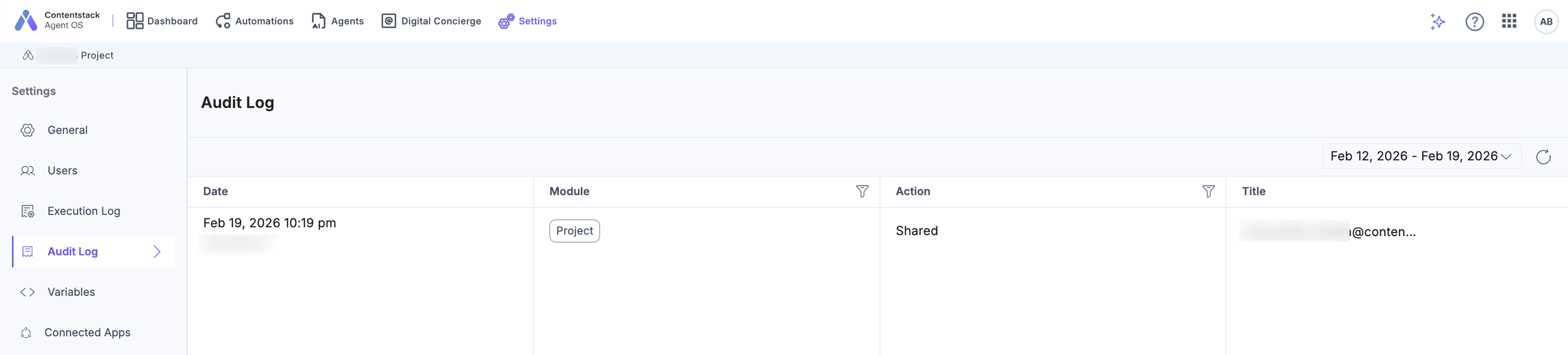 Audit_log