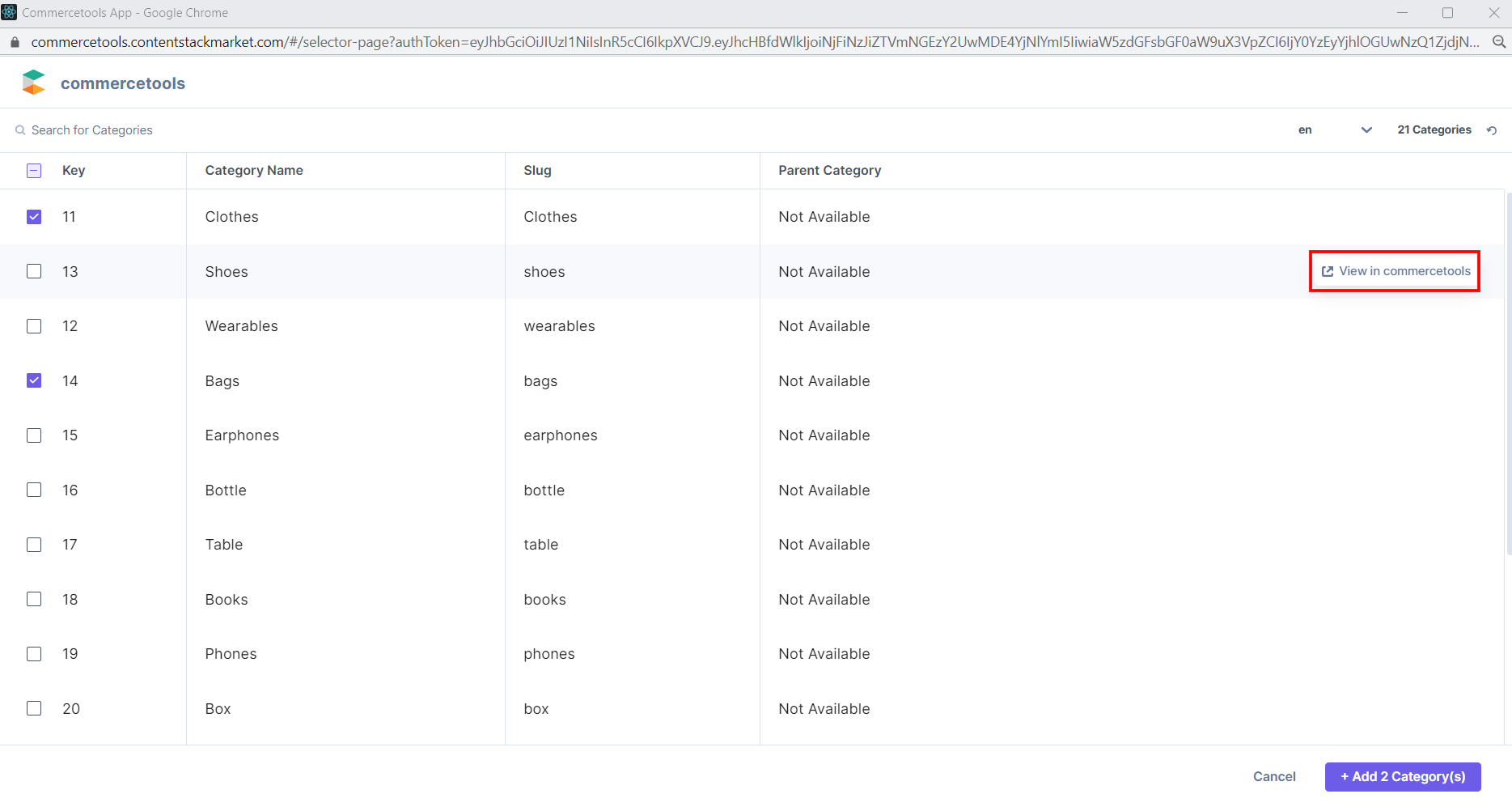commercetools-Category-Selector-Page-View-In-commercetools