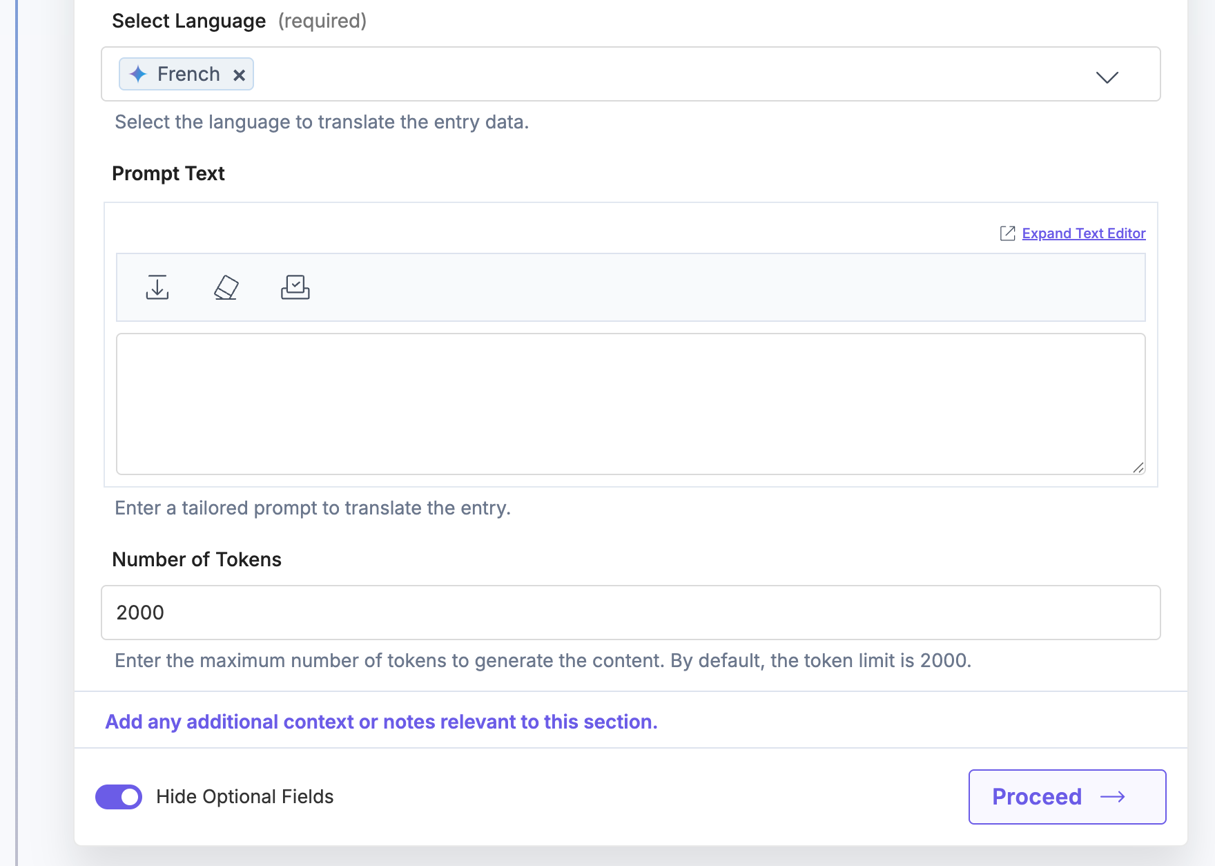 Show_Optional_Fields.png