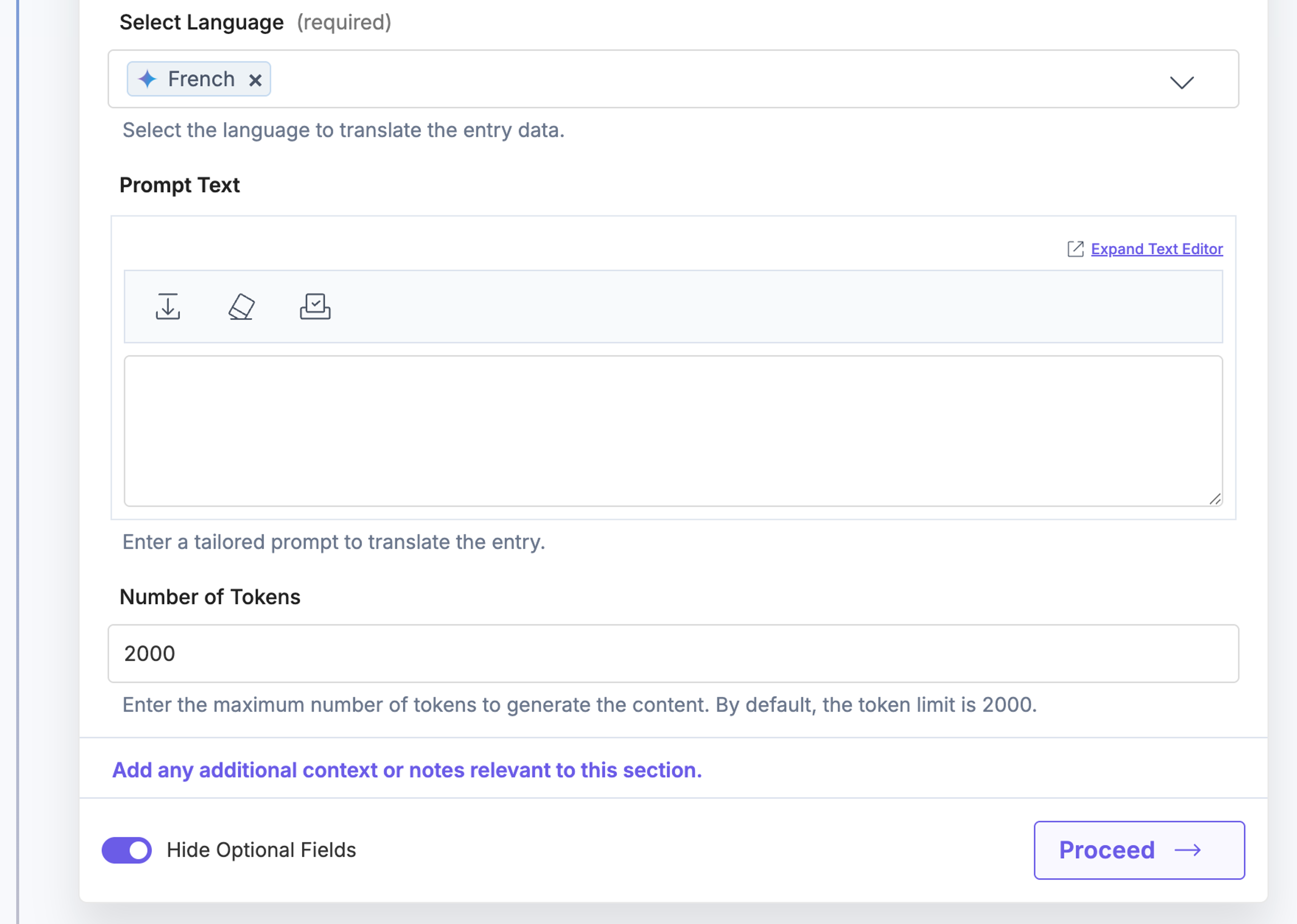 Show_Optional_Fields.png