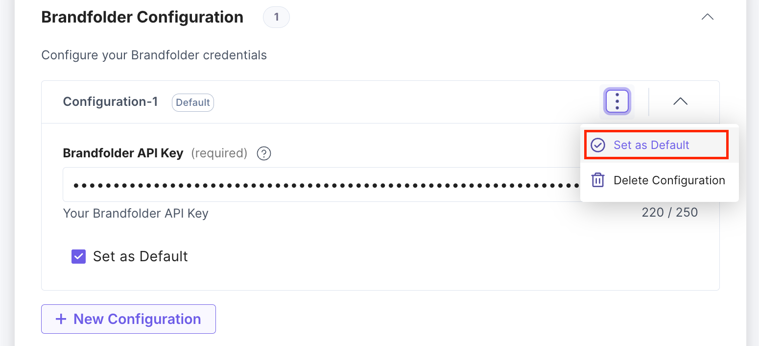 Brandfolder-Configuration-Set-As-Default-Option