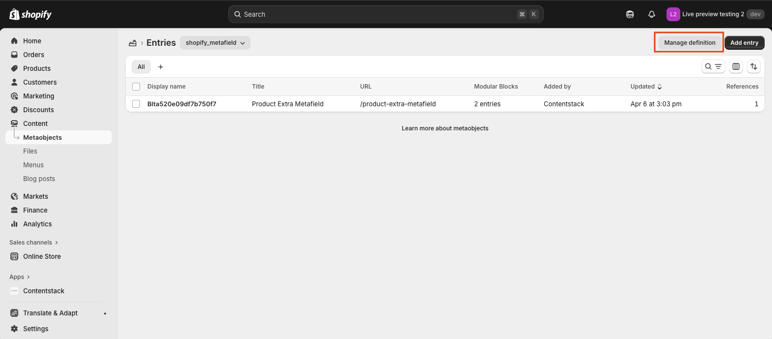 13. Manage Definition button..png