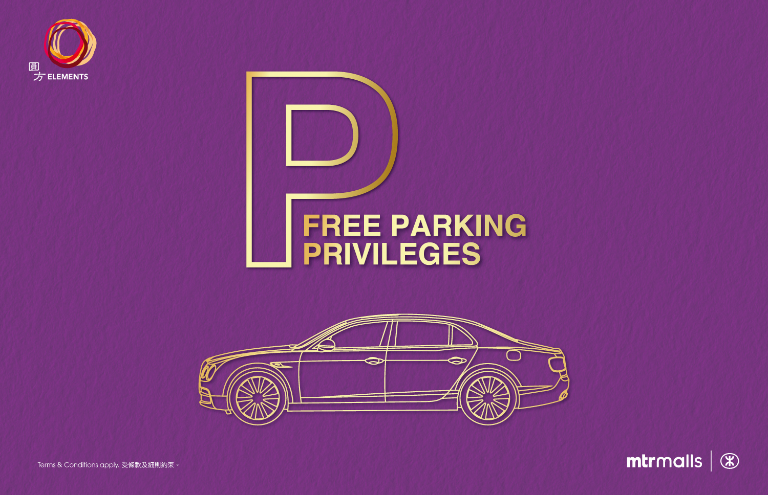 Parking 3 2022 Promotion Popup Banner 1500x968px 