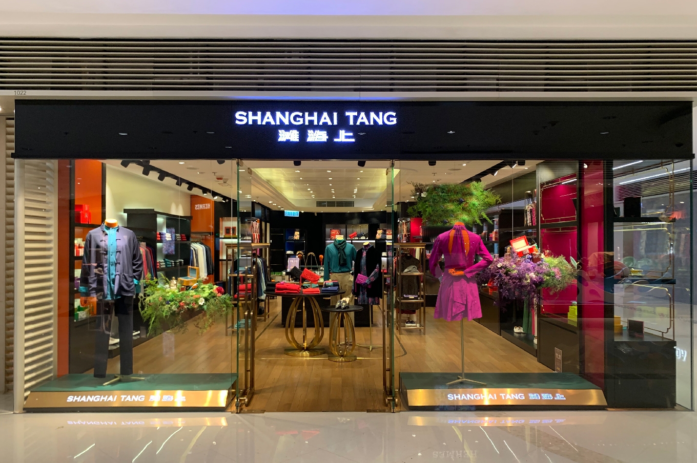 Shanghai Tang ︳ELEMENTS