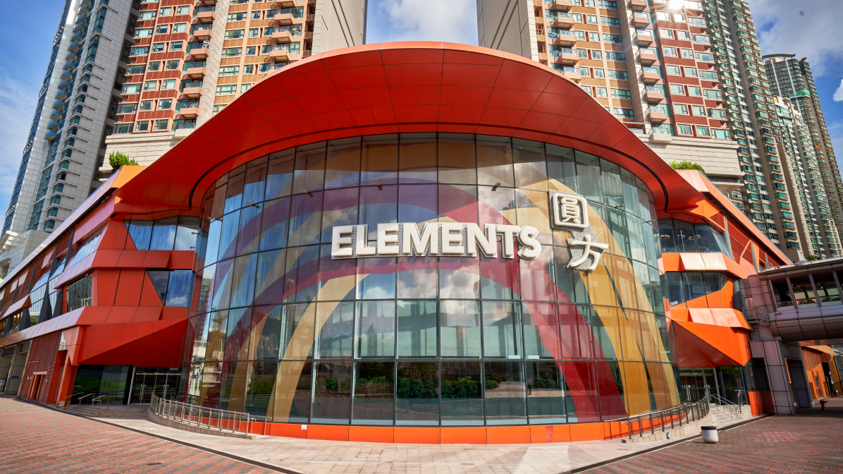 旅客資訊 | ELEMENTS 圓方