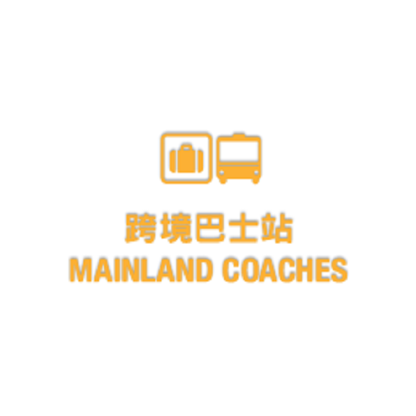 mainland-coaches-logo_600x600.png