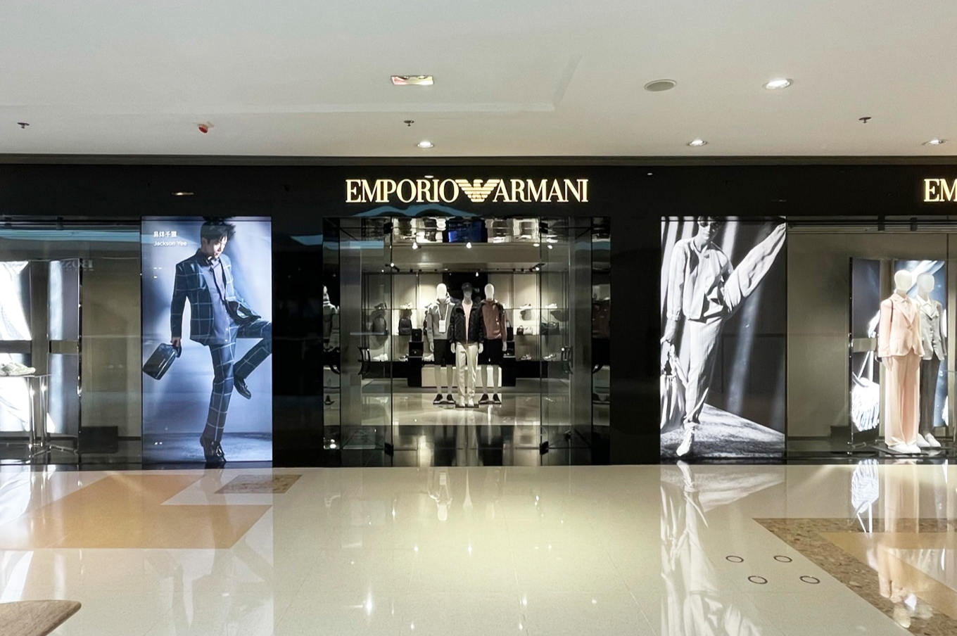 Armani exchange shop valley fair