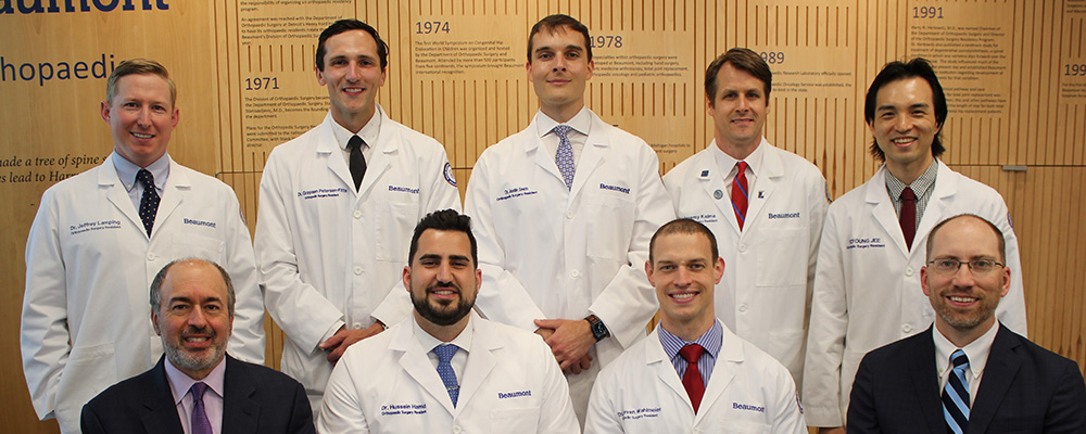class of 2021 orthopaedic surgery residency