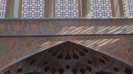cursos para aprender farsi persa