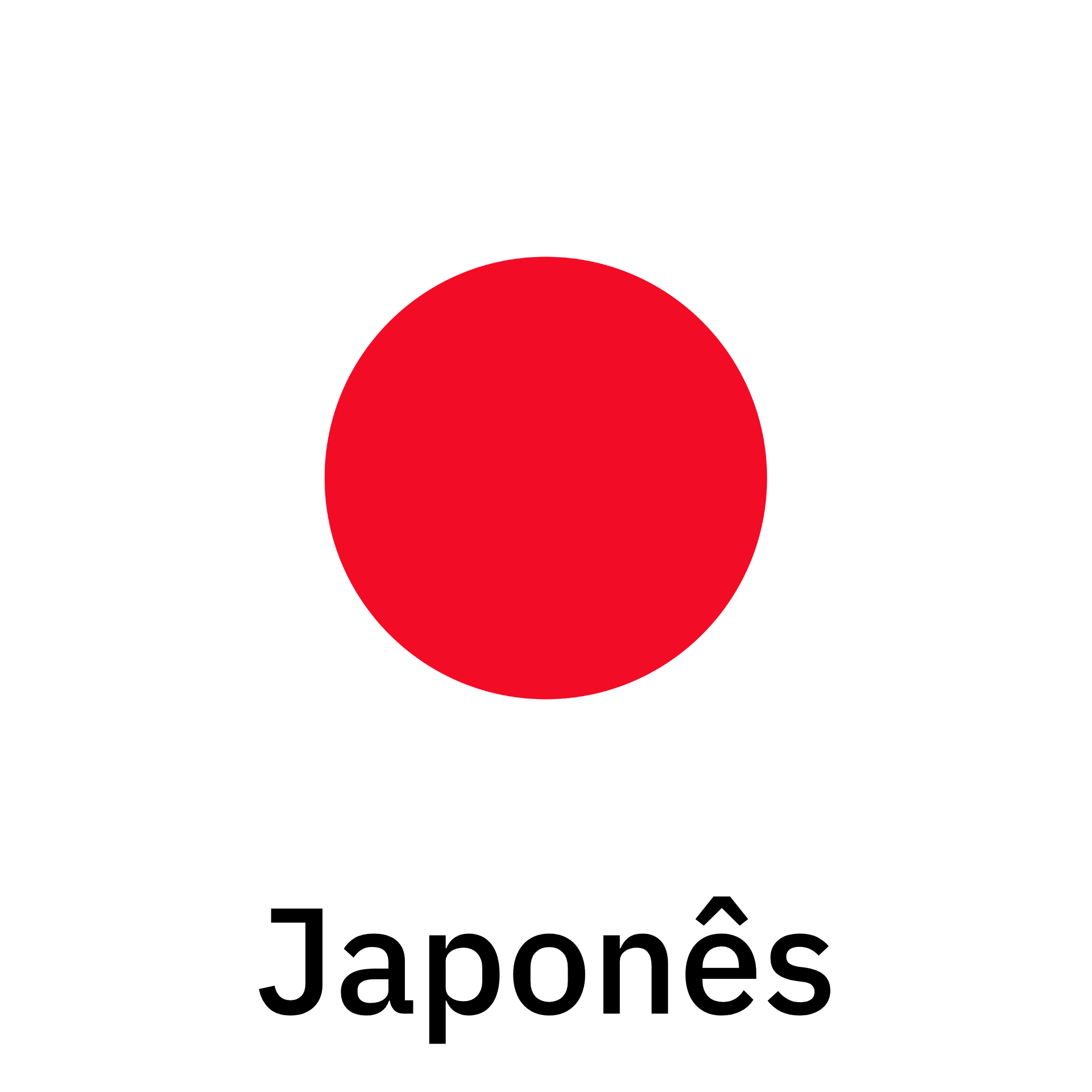Flag_English_(6).png