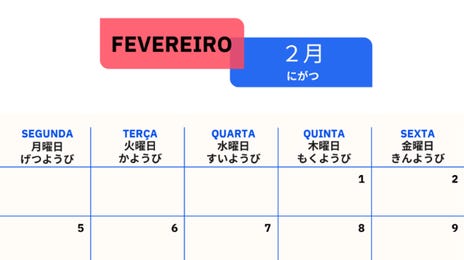 Calendário em japonês de 2024 para aprender o idioma