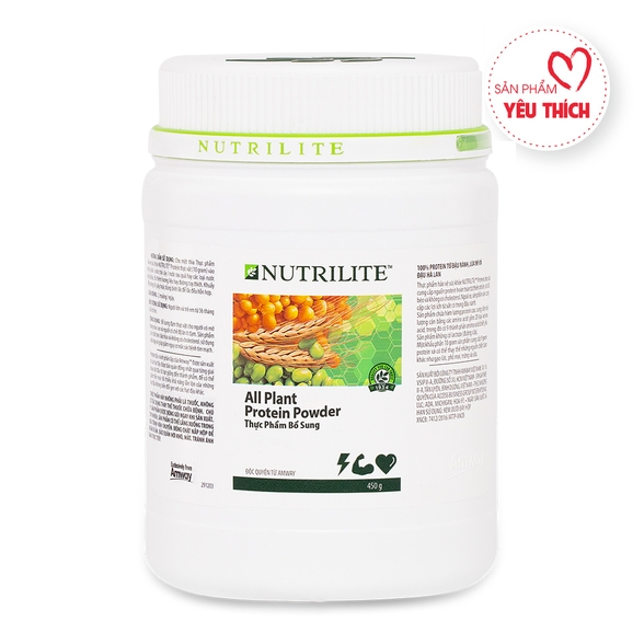 TPBS Nutrilite™ All Plant Protein Powder